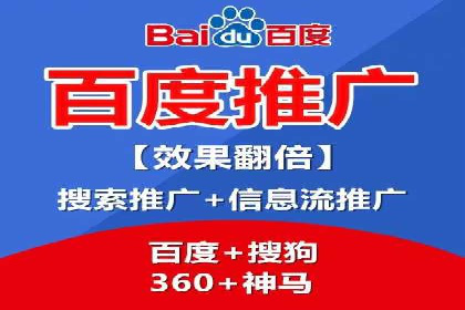 信息流代运营案例：精准定位目标用户